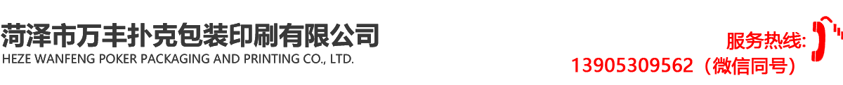 必一运动B-sports官方网站